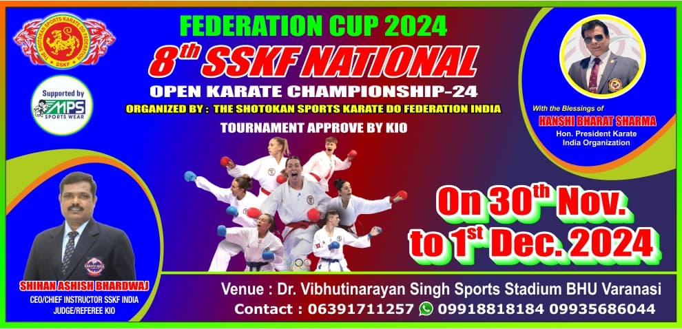 The Shotokan Sports Karate Do Federation | SSKFINDIA |