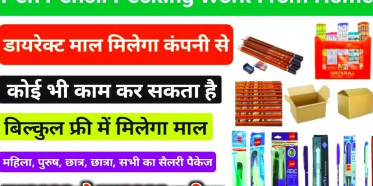 Explore Natraj Pencil Packing Job: A Simple Opportunity for Everyone